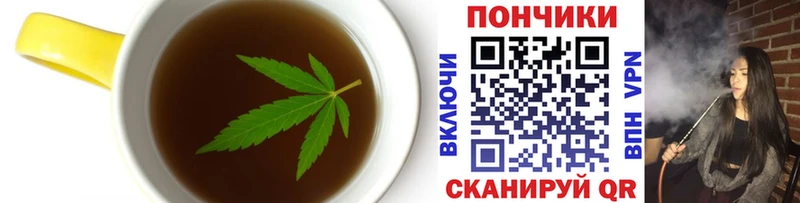 Canna-Cookies марихуана  площадка как зайти  Заинск  OMG ONION 