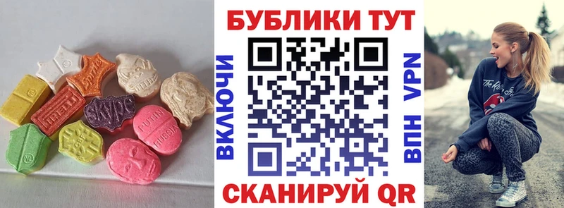KRAKEN ONION  Заинск  ЭКСТАЗИ Philipp Plein 