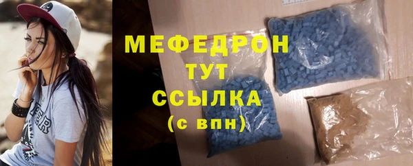 кокаин VHQ Верхний Тагил