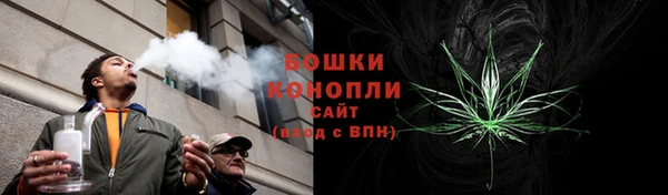 ALPHA-PVP Вязники