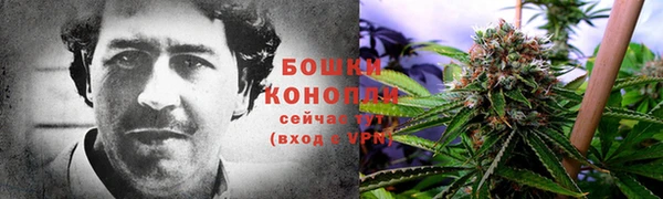 синтетический гашиш Покровск