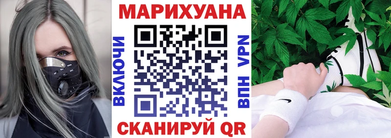 Марихуана SATIVA & INDICA  МЕГА зеркало  дарк нет клад  Заинск 